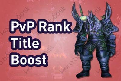 WoW Classic PvP Rank Boost