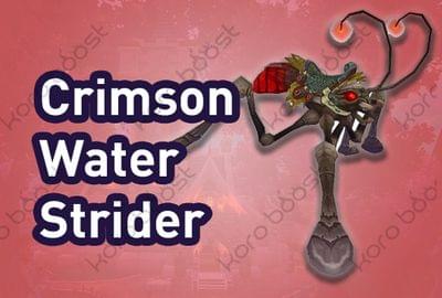 Buy Crimson Water Strider